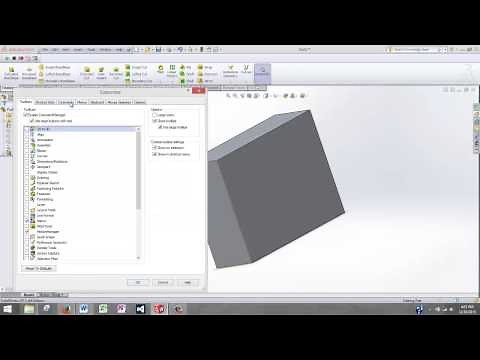 SolidWorks API Tutorial #1, Macro Recorder