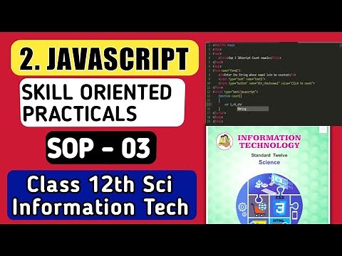 Advanced JAVASCRIPT SOP 3 solution HSC IT class 12th science|accept string count no of vowels