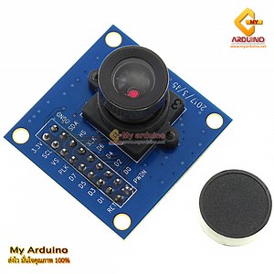 Camera Module (OV7670)