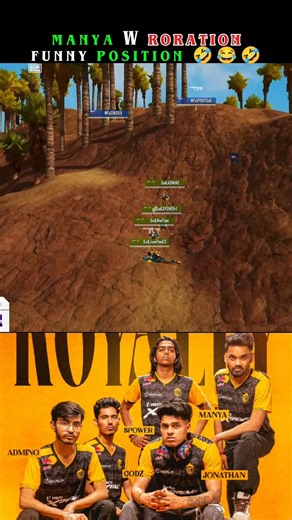 Manya Rotation🔥 | Caster Shocked😱 #bgmi #jonathangaming #godlike