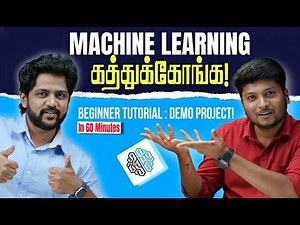 😱 Learn Machine Learning from ZERO🔥 | Build Your First ML Model !