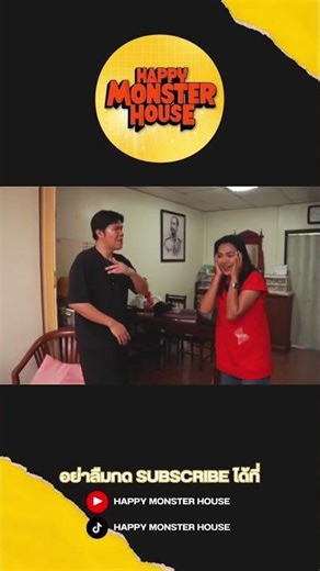 Dreaming of getting a job | A Human EP.28 | #fonmonsterfon #ahuman #noi1makeup