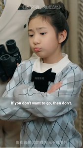 The Alien Husband's Final Goodbye! Part 1 | Vairal77