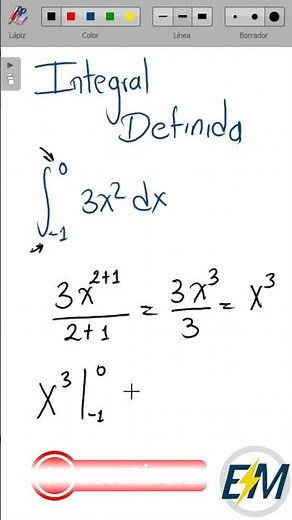 How to Solve a Definite Integral in 1 Minute | Easy Method