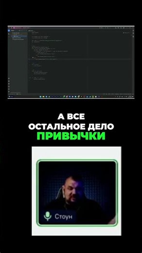 PyCharm против VS Code: какой IDE выбрать для Python? #python #pythonprogramming #otus #it