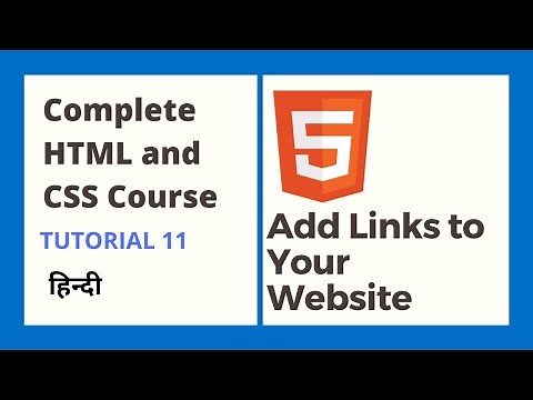 Add links to your website(HTML and CSS Tutorial 11)