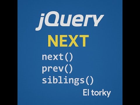 jQuery 17- next & prev & siblings