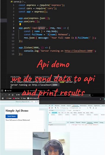 Understanding API Integration Simplified