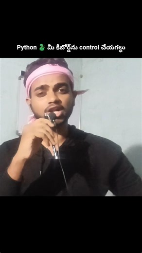 Python mana computer ni control cheyagalada? 😳 #python #coding