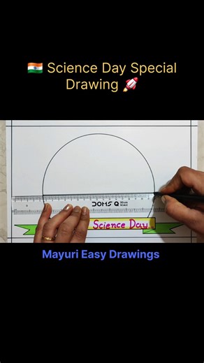 🇮🇳 National Science Day Poster Drawing #shorts
