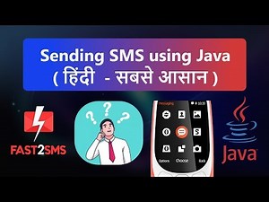 Sending SMS using Java | Fast2SMS.com | Simple Steps | HINDI