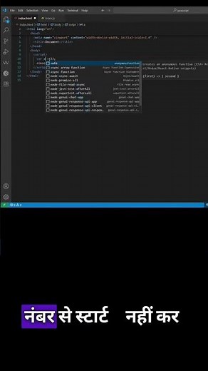 Beginner Guide: Print Any Variable in JS