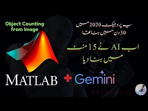 MATLAB code from Gemini AI in 15 minutes: Object Counting Project