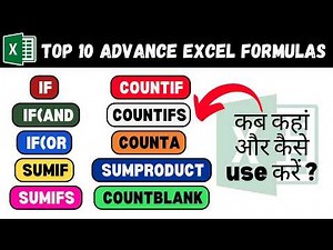 10 Most Important Advance Excel Formula & Functions | Can Make You Excel Expert