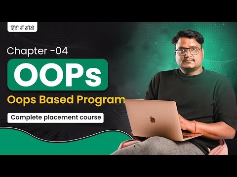 Lecture 4 – OOPs Based Program in Java | Class & Object Example for Beginners