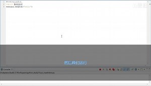Python easygui @ msgbox小教程