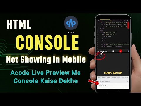 HTML Console Not Showing in Mobile | Coding On Mobile