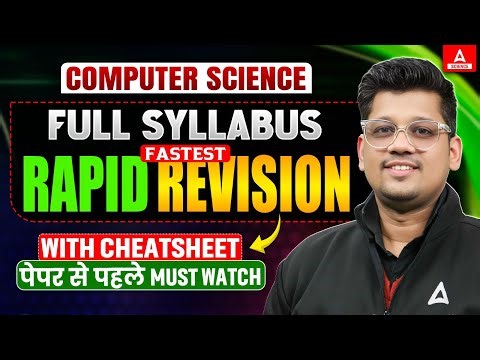 Computer Science Full Syllabus Rapid Fast Revision 🔥With Cheat Sheet 📝💪for Board Exam 2025