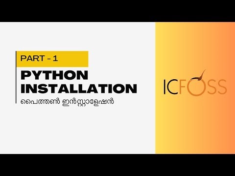 Python Tutorial | Part 1: Python Installation Guide (Ubuntu) | ICFOSS