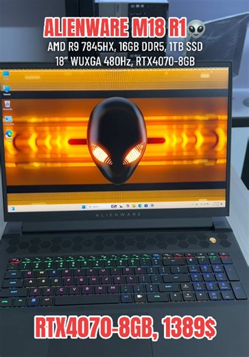 Alienware M18 R1 Gaming Laptop Specifications and Price