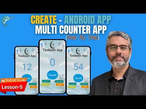 📿Tasbeeh Multi Counter Android App from Scratch | Lesson 5 — Android Studio Project 2026