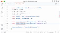 #09 残り時間の桁数を合わせよう | JavaScriptでカウントダウンタイマーを作ろう - プログラミングならドットインストール