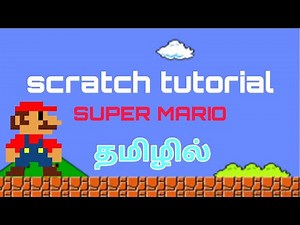 Super Mario | scratch Tutorial