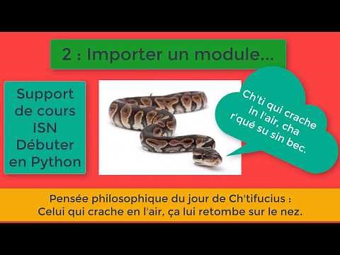 Cours de 1ere NSI : Importer un module