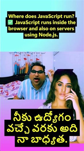 Q: Where does JavaScript run?