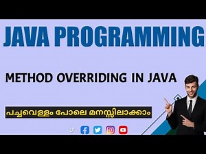 Method Overriding|Java Programming|Malayalam Tutorial