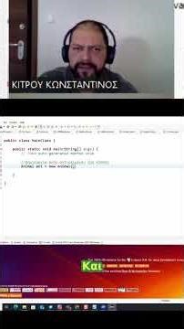 Java: Δημιουργία Αντικειμένων και Κλάσεων (Animal) #shorts