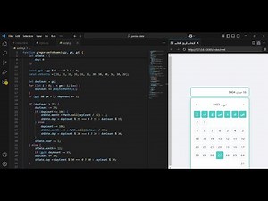 Build a Modern Persian Date Picker from Scratch! 🌟 HTML, CSS & JavaScript Tutorial [Step-by-Step]