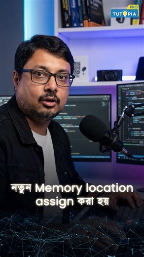 Immutable Data Types in Python 🔐 Build Strong Coding Fundamentals! #python #coding #tutorial