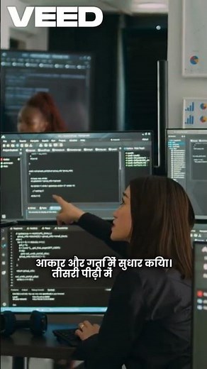 Generations of Computers Explained | From Vacuum Tubes to AI