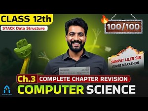 3.Stack Data Structure 🔥| Class 12 Computer Science | 12 board computer science revision