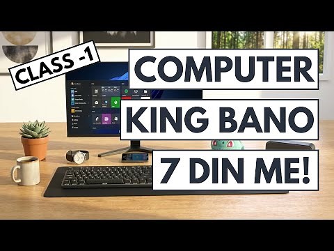 Become a Computer MASTER in Just 7 Days!