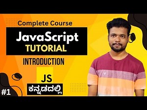 [Javascript in ಕನ್ನಡ] - Introduction 01