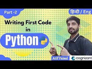 How To Write First Code In Python | Beginners Tutorial Python Series 2