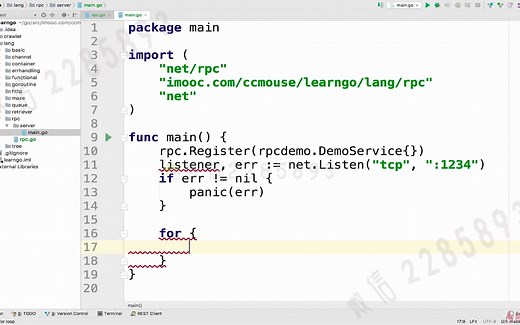 18-3 jsonrpc的使用
