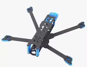 [Hot Item] Navigating The Compact Design of The Fpv Quadcopter Frame
