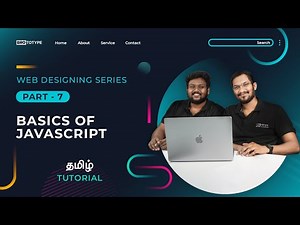 Part 7 | Javascript | Web Designing Series Tamil Tutorial