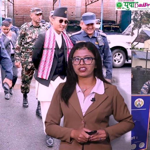 कानुन कार्यान्वयनमा दह्रोसँग उभिन सुरक्षाकर्मीलाई गृहमन्त्रीको निर्देशन
