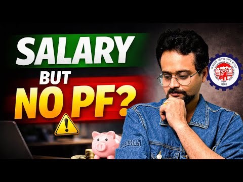 Safe or Dangerous | Working Without PF in India?