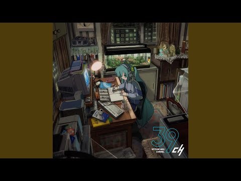 Alien Alien - STUDY WITH MIKU ver. -