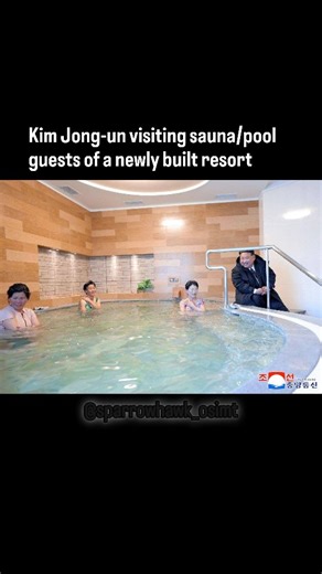 @sparrowhawk_osint on Instagram: "January 23, 2026: Kim Jong-un visited bathhouse guests at a new resort, including women. According to the DPRK Central News Agency, the head of state attended the opening of a new resort located near the hot springs—the Onpo Workers' Rest Home. After delivering a speech about the need to develop spa and resort infrastructure, he inspected all the facilities of the new complex, including the men's and women's bathhouses. SUBSCRIBE FOR MORE @sparrowhawk_osint #kim