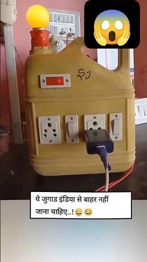 technologia meme|| original meme|| #tecnologia #comedy #jokes #funny #tecnologia #memes