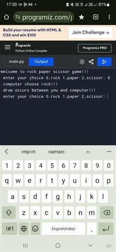 🥶 python code to implement rock paper scissor game