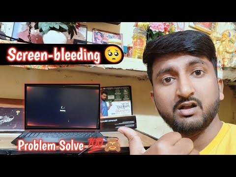 Screen bleeding issue in laptop | screen bleeding #laptopscreen
