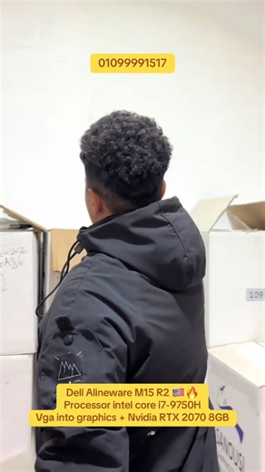 Alienware M15 R2 Laptop Specs and Features