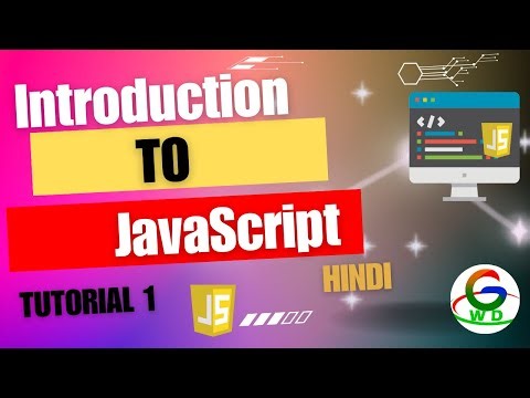 Introduction To JavaScript in Hindi || Javascript Tutorial || Guri Web Developer